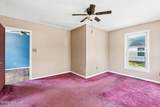 506 Charlotte Street - Photo 22