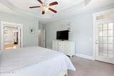 8184 Compass Pointe East Wynd - Photo 23