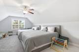 8184 Compass Pointe East Wynd - Photo 33