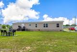 3510 Matts Way - Photo 31
