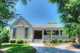538 Jabbertown Road - Photo 11
