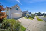 5109 Killogren Way - Photo 4