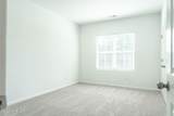 70 Walkabout Drive - Photo 21