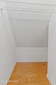 1321 Marsh Line Court - Photo 30