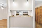 698 Bartons Landing Place - Photo 13