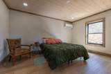 58 Mutt Ridge - Photo 14