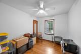 249 Kershaw Street - Photo 10