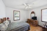 249 Kershaw Street - Photo 8