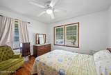 249 Kershaw Street - Photo 9