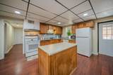 466 New Bridge Road - Photo 31
