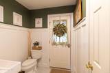 159 Hickory Fork Road - Photo 13