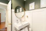 159 Hickory Fork Road - Photo 14