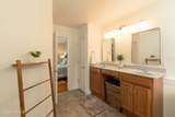 159 Hickory Fork Road - Photo 18