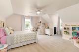 159 Hickory Fork Road - Photo 20