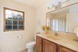 159 Hickory Fork Road - Photo 21