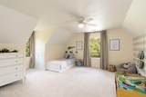 159 Hickory Fork Road - Photo 22