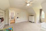 159 Hickory Fork Road - Photo 23