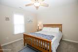 225 Adams Circle - Photo 20