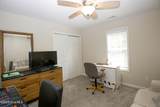 225 Adams Circle - Photo 23
