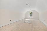 231 Barber Road - Photo 12