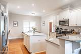 201 Sundew Court - Photo 16