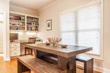 201 Sundew Court - Photo 21