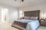201 Sundew Court - Photo 28