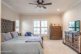 201 Sundew Court - Photo 30