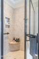 201 Sundew Court - Photo 36
