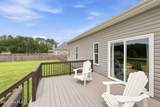 118 Lou Sawyer Road - Photo 40