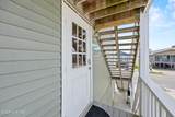 1112 Carolina Beach Avenue - Photo 9