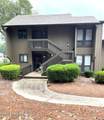 250 Sugar Gum Lane - Photo 2