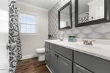 396 Edwards Road - Photo 4