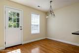 202 Clover Court - Photo 8