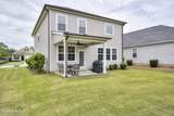 401 Longmeadow Drive - Photo 35