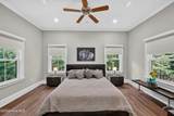 270 Fox Tail Court - Photo 12