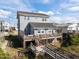 4823 Beach Drive - Photo 2
