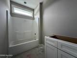 32 Clio Court - Photo 12