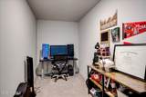 4059 Stowe Drive - Photo 37