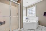 534 Patsy Drive - Photo 31