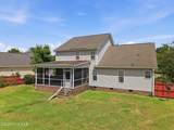 534 Patsy Drive - Photo 4
