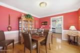 534 Patsy Drive - Photo 40