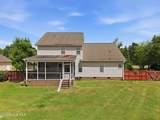 534 Patsy Drive - Photo 5