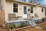 1008 Tatum Drive - Photo 3