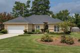 561 Live Oak Court - Photo 2