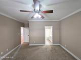 315 Buxton Lane - Photo 6