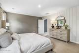 1009 Amber Way - Photo 20