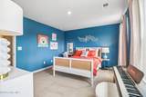 1009 Amber Way - Photo 23