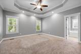 255 Midland Road - Photo 13