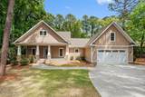 255 Midland Road - Photo 2